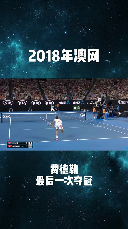 Yabo-费德勒重返赛场，大比分获胜首场状态出色，公牛观众沸腾！赢得满堂喝彩-Yabo